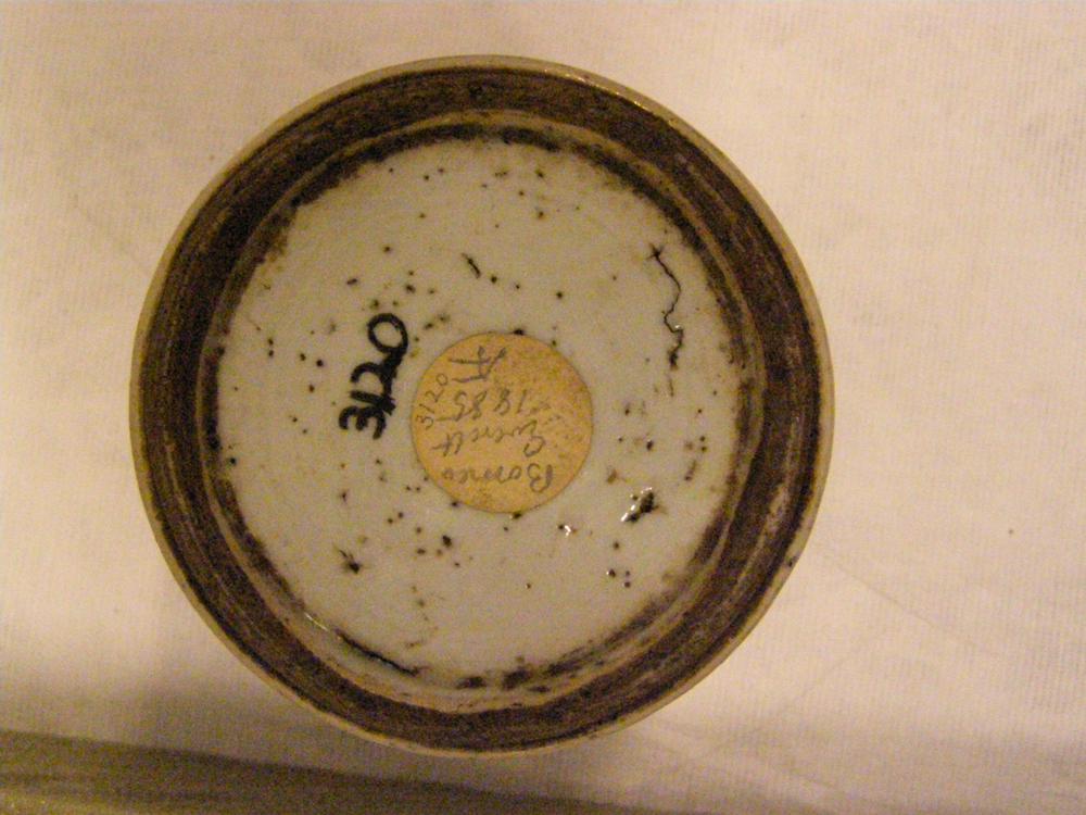 图片[5]-vase BM-Franks.3120-China Archive
